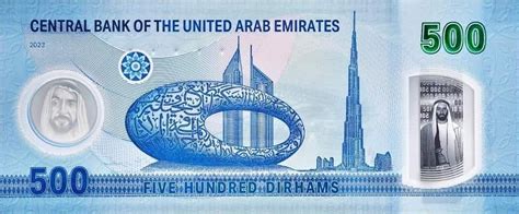 400aed to php|500 United Arab Emirates dirhams to Philippine pesos .
